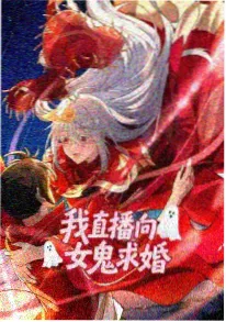 河边的错误电影海报
